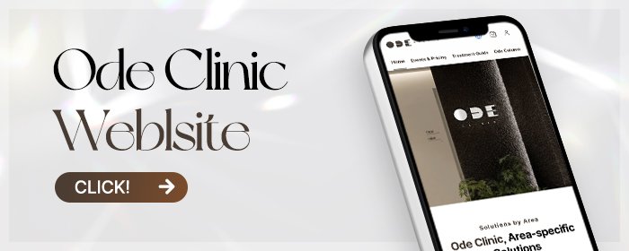 personalized Thermage treatment