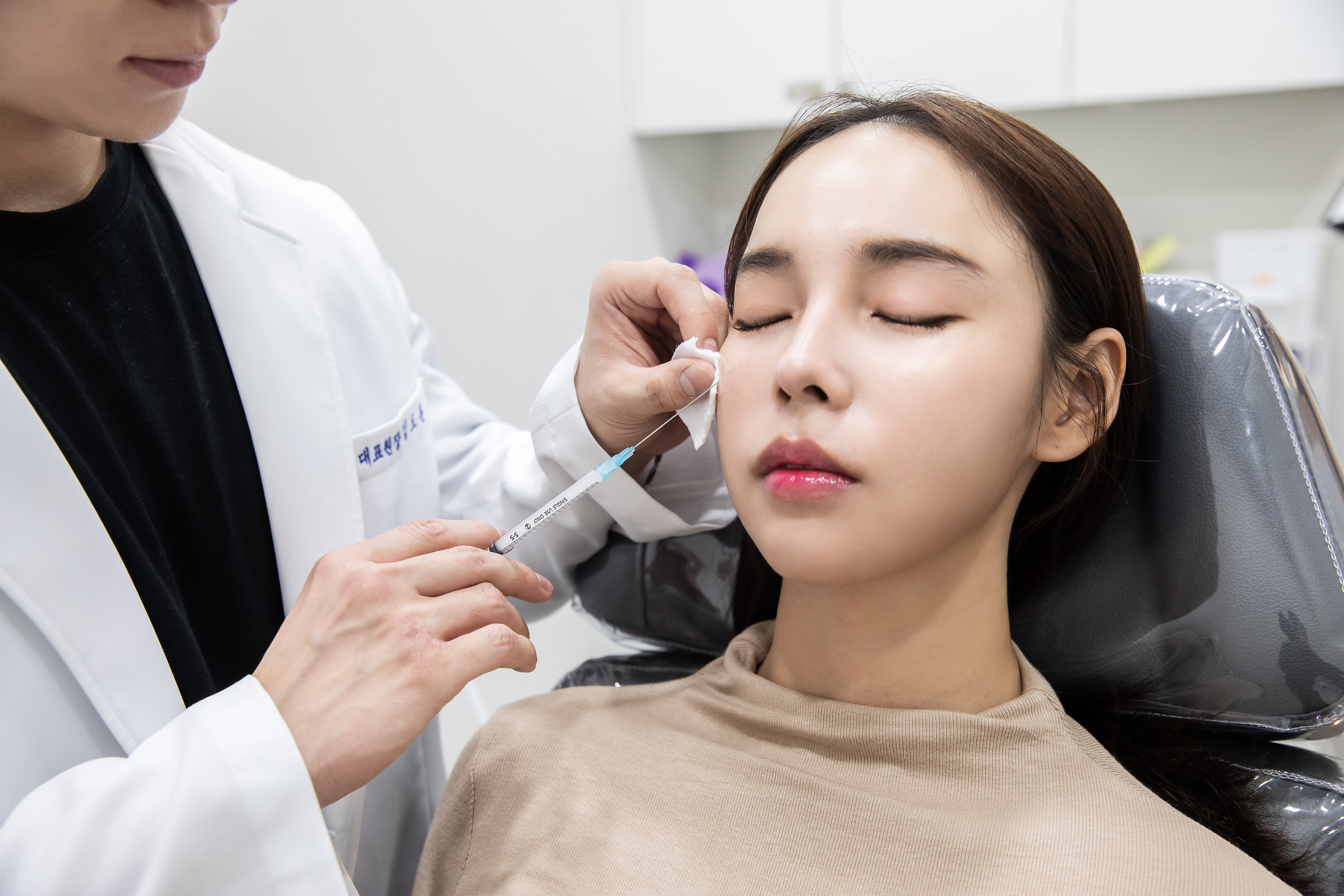 Thermage specialist Seoul
